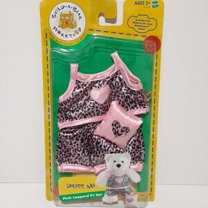 Build-A-Bear DRESS ME " Pink Leopard PJ Set " Vintage 2004 NEW NOS Fits 7" Bears